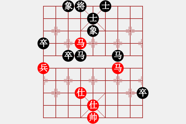 象棋棋譜圖片：中炮過河車對屏風(fēng)馬平炮兌車紅進邊馬對黑騎河車（黑平花心炮）  華峰論棋(月將)-負-天外銀龍(6段) - 步數(shù)：90 