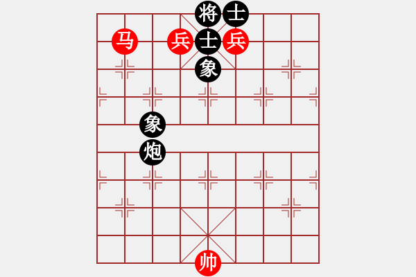 象棋棋譜圖片：馬兵殘局　第35局：馬雙兵和炮士象全03 - 步數(shù)：5 