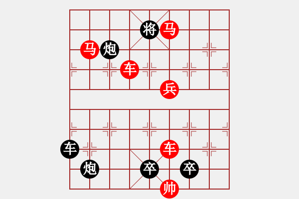 象棋棋譜圖片：車馬兵聯(lián)攻小作（053）........ 孫達軍 - 步數：50 