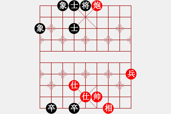 象棋棋譜圖片：百尺竿頭 - 步數(shù)：3 