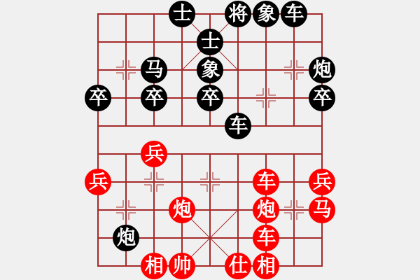 象棋棋譜圖片：嚴勇 先負 祁幼林 - 步數(shù)：46 