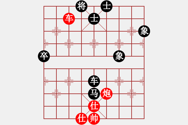 象棋棋譜圖片：夜半棋聲VS桔中居士(2012-11-15) - 步數(shù)：110 