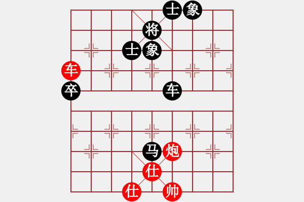 象棋棋譜圖片：夜半棋聲VS桔中居士(2012-11-15) - 步數(shù)：140 