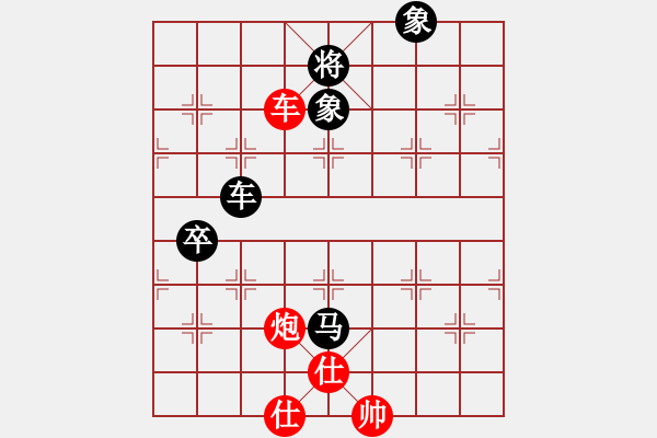 象棋棋譜圖片：夜半棋聲VS桔中居士(2012-11-15) - 步數(shù)：160 