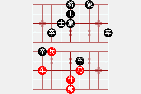象棋棋谱图片：刘龙 先和 孙越 - 步数：70 