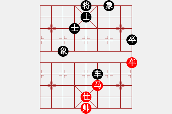 象棋棋谱图片：刘龙 先和 孙越 - 步数：75 