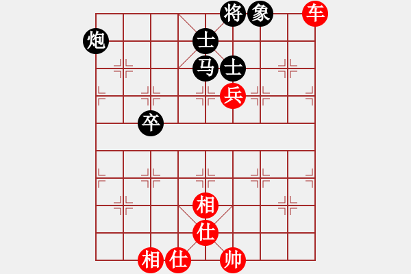 象棋棋譜圖片：喂兵有玄機，得炮不成得車，馬吃象入局 - 步數(shù)：100 