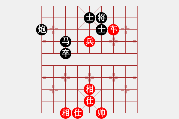 象棋棋譜圖片：喂兵有玄機，得炮不成得車，馬吃象入局 - 步數(shù)：110 