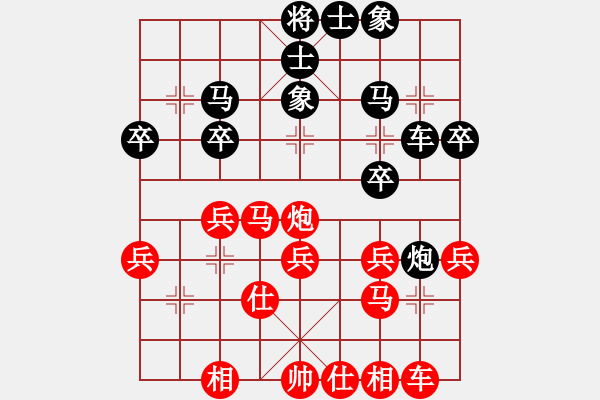 象棋棋谱图片：吸毒欧阳疯(月将)-和-歌姬邓丽君(人王) - 步数：40 