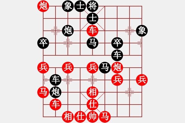 象棋棋譜圖片：西部野馬(月將)-負(fù)-月隱星藏(4段) - 步數(shù)：50 