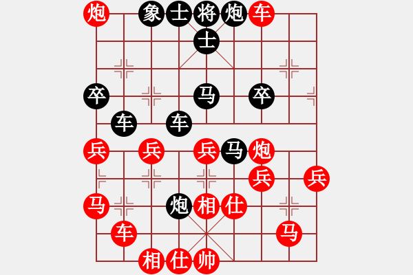 象棋棋譜圖片：西部野馬(月將)-負(fù)-月隱星藏(4段) - 步數(shù)：60 