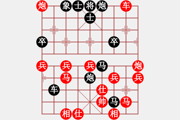 象棋棋譜圖片：西部野馬(月將)-負(fù)-月隱星藏(4段) - 步數(shù)：74 