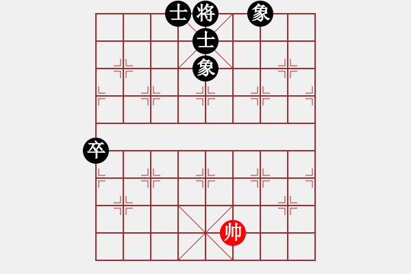 象棋棋譜圖片：霸王龍(月將)-負-青城英雄(9段) - 步數(shù)：134 