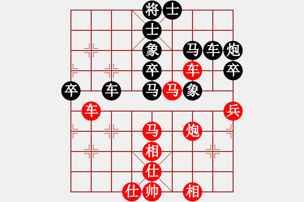 象棋棋譜圖片：梅花島防御(9段)-負(fù)-蝴蝶(6段) - 步數(shù)：60 