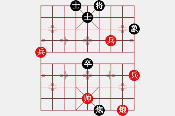 象棋棋譜圖片：騎豬去沖浪(1段)-勝-我專殺高手(4段) - 步數：100 