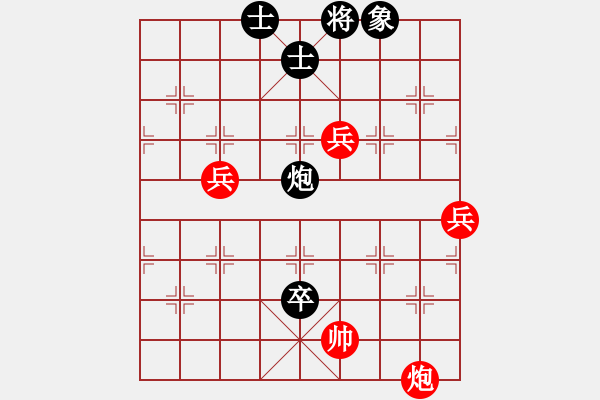 象棋棋譜圖片：騎豬去沖浪(1段)-勝-我專殺高手(4段) - 步數：110 