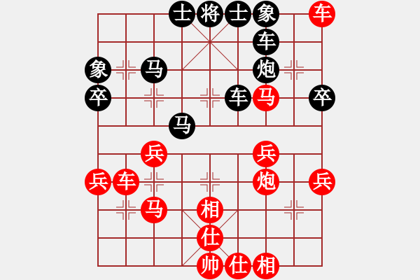 象棋棋譜圖片：火燙水泡(7段)-勝-劍氣沖云宵(6段) - 步數(shù)：49 