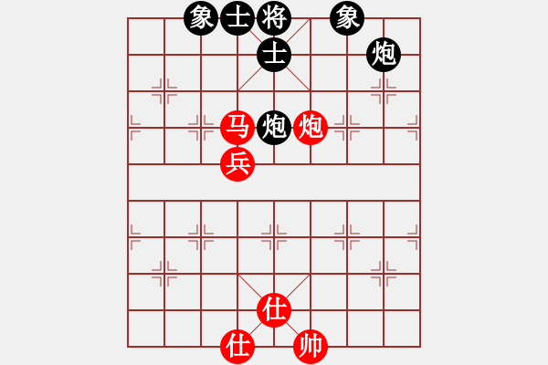 象棋棋譜圖片：虎嘯棄林(9星)-和-飛云戰(zhàn)士一(風魔) - 步數：100 