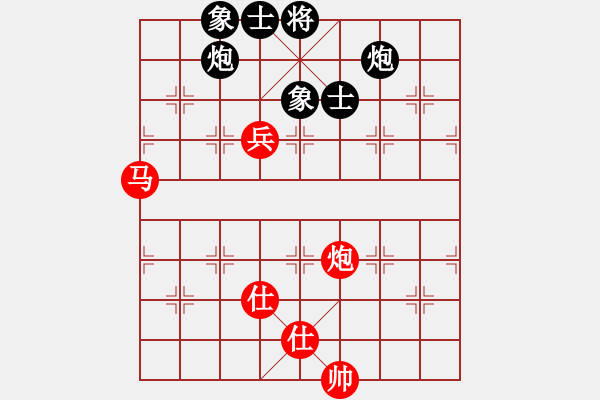 象棋棋譜圖片：虎嘯棄林(9星)-和-飛云戰(zhàn)士一(風魔) - 步數：120 