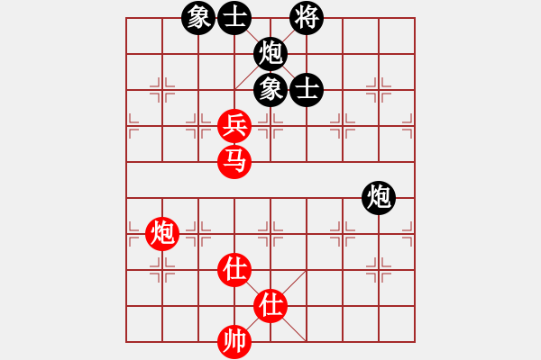 象棋棋譜圖片：虎嘯棄林(9星)-和-飛云戰(zhàn)士一(風魔) - 步數：140 