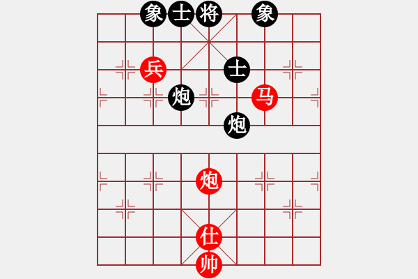 象棋棋譜圖片：虎嘯棄林(9星)-和-飛云戰(zhàn)士一(風魔) - 步數：160 