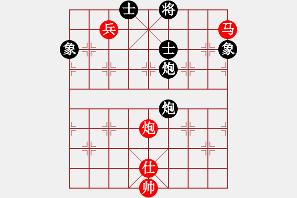 象棋棋譜圖片：虎嘯棄林(9星)-和-飛云戰(zhàn)士一(風魔) - 步數：170 