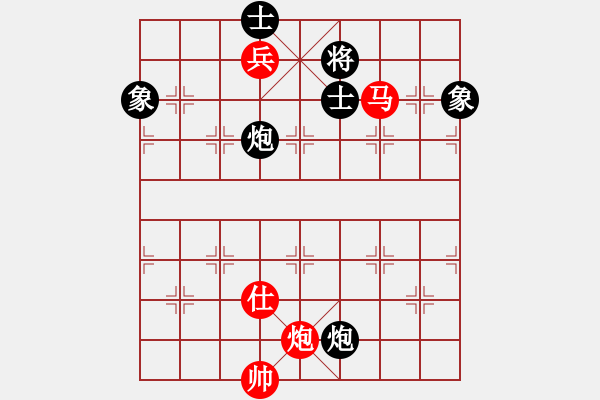 象棋棋譜圖片：虎嘯棄林(9星)-和-飛云戰(zhàn)士一(風魔) - 步數：180 