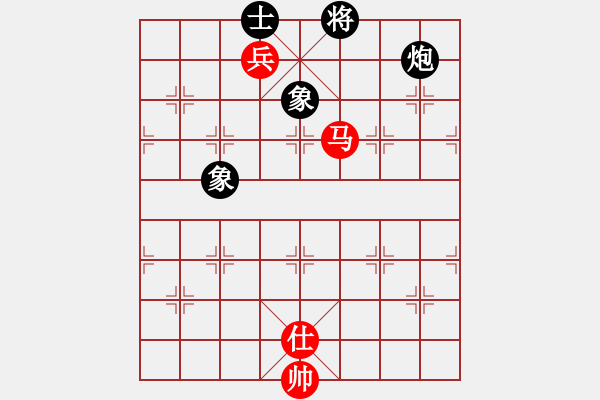 象棋棋譜圖片：虎嘯棄林(9星)-和-飛云戰(zhàn)士一(風魔) - 步數：220 