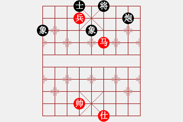 象棋棋譜圖片：虎嘯棄林(9星)-和-飛云戰(zhàn)士一(風魔) - 步數：230 