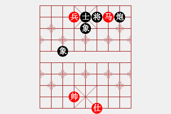 象棋棋譜圖片：虎嘯棄林(9星)-和-飛云戰(zhàn)士一(風魔) - 步數：240 