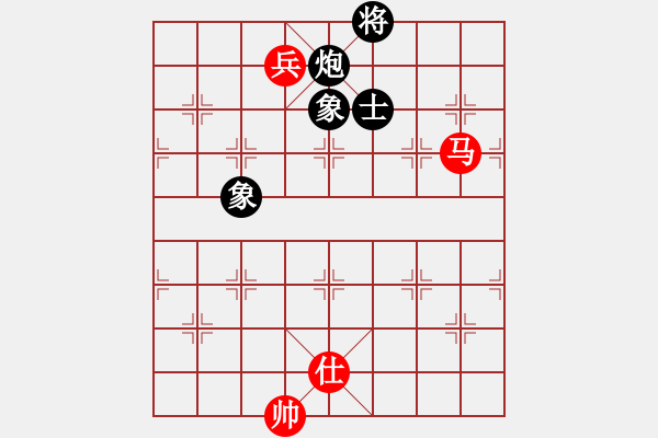 象棋棋譜圖片：虎嘯棄林(9星)-和-飛云戰(zhàn)士一(風魔) - 步數：250 