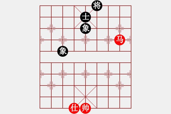 象棋棋譜圖片：虎嘯棄林(9星)-和-飛云戰(zhàn)士一(風魔) - 步數：256 