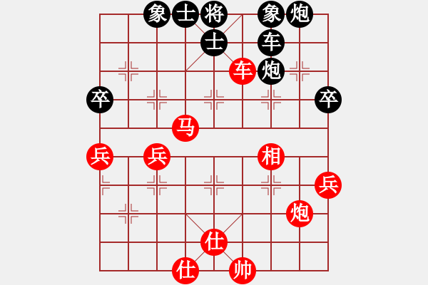 象棋棋譜圖片：虎嘯棄林(9星)-和-飛云戰(zhàn)士一(風魔) - 步數：60 