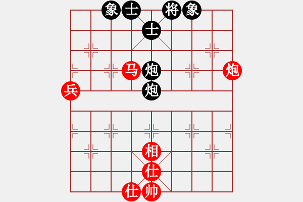 象棋棋譜圖片：虎嘯棄林(9星)-和-飛云戰(zhàn)士一(風魔) - 步數：90 