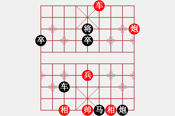 象棋棋譜圖片：鲅魚圈棋苑(5段)-負(fù)-一先大師(2段) - 步數(shù)：150 