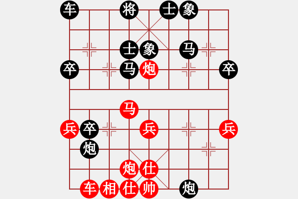 象棋棋譜圖片：屏風(fēng)馬右象高招 - 步數(shù)：50 