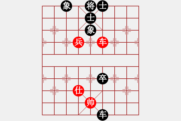 象棋棋譜圖片：江城中流邸(2段)-和-只差十步(2段) - 步數(shù)：100 