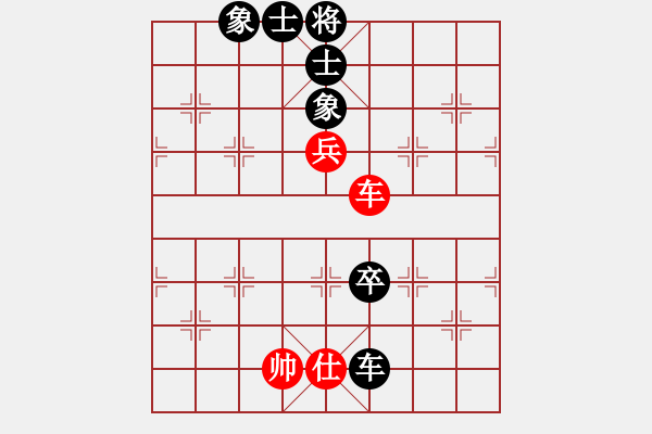 象棋棋譜圖片：江城中流邸(2段)-和-只差十步(2段) - 步數(shù)：110 