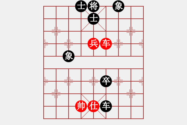 象棋棋譜圖片：江城中流邸(2段)-和-只差十步(2段) - 步數(shù)：120 