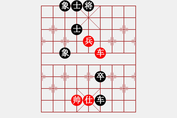 象棋棋譜圖片：江城中流邸(2段)-和-只差十步(2段) - 步數(shù)：170 