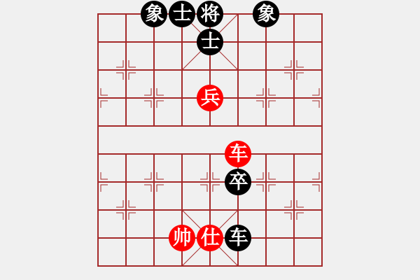 象棋棋譜圖片：江城中流邸(2段)-和-只差十步(2段) - 步數(shù)：180 