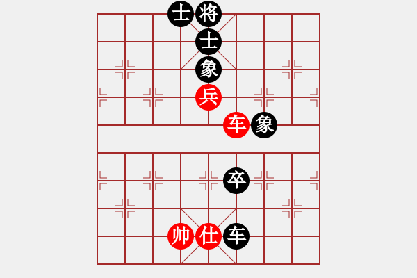 象棋棋譜圖片：江城中流邸(2段)-和-只差十步(2段) - 步數(shù)：190 