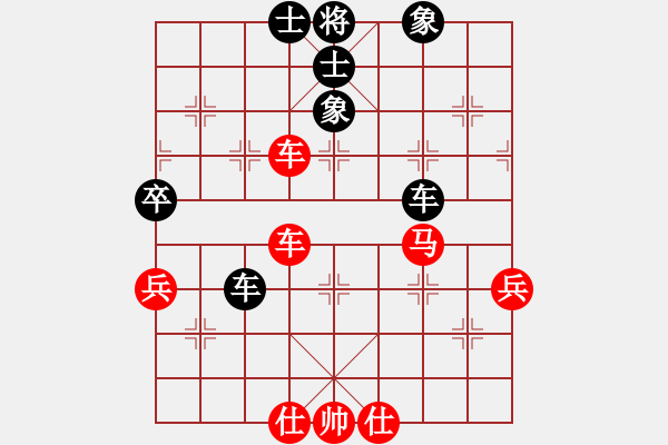 象棋棋譜圖片：馬八進(jìn)二(9段)-和-西白虎(月將) - 步數(shù)：100 