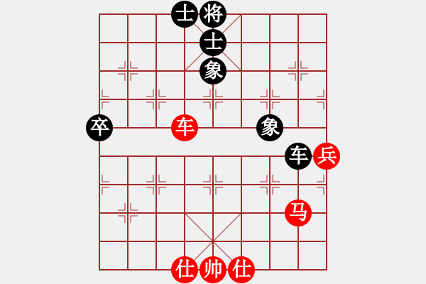 象棋棋譜圖片：馬八進(jìn)二(9段)-和-西白虎(月將) - 步數(shù)：110 