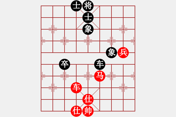 象棋棋譜圖片：馬八進(jìn)二(9段)-和-西白虎(月將) - 步數(shù)：120 