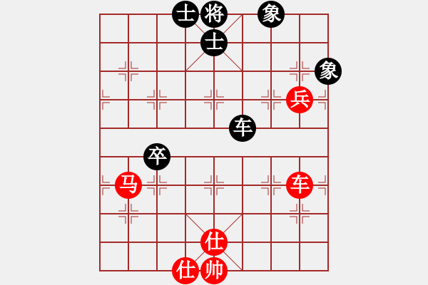 象棋棋譜圖片：馬八進(jìn)二(9段)-和-西白虎(月將) - 步數(shù)：130 