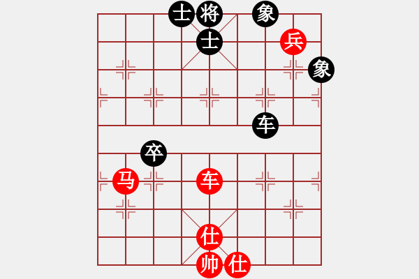 象棋棋譜圖片：馬八進(jìn)二(9段)-和-西白虎(月將) - 步數(shù)：140 