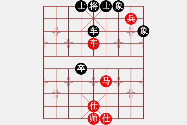 象棋棋譜圖片：馬八進(jìn)二(9段)-和-西白虎(月將) - 步數(shù)：150 