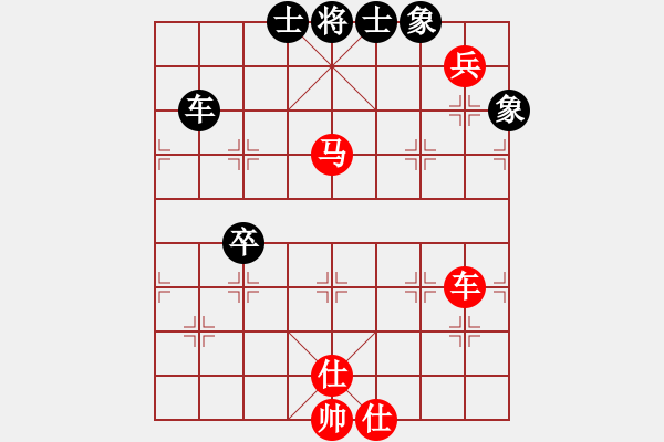 象棋棋譜圖片：馬八進(jìn)二(9段)-和-西白虎(月將) - 步數(shù)：160 