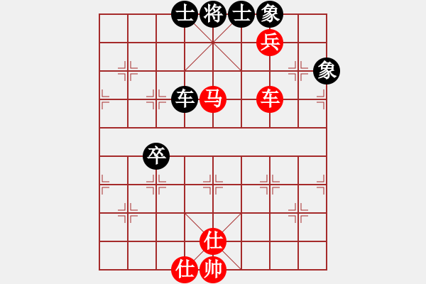 象棋棋譜圖片：馬八進(jìn)二(9段)-和-西白虎(月將) - 步數(shù)：170 